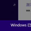 8769彩图,49图库下载一