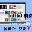 免费word文档下载电脑版怎么下载