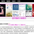 澳门六下彩资料网站视频怎么玩才能中奖