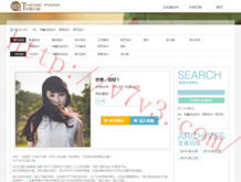 wps officeôɾհҳ